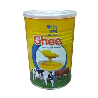Milk Vita Ghee 900 gm
